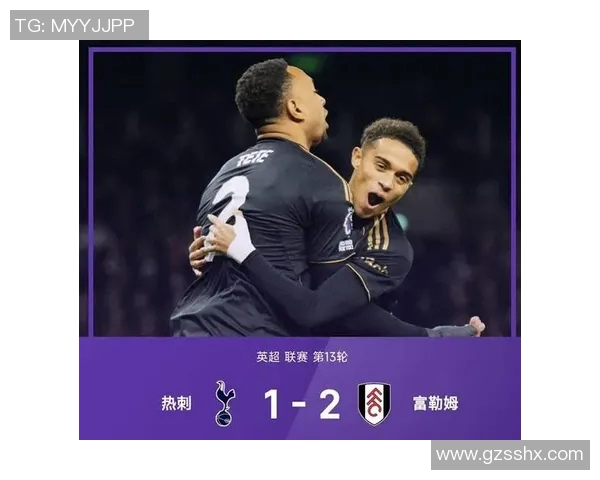 专家批评托特纳姆热刺，称状态正佳的球星在埃泽遭冷遇后因双重问题而“不开心”_16762